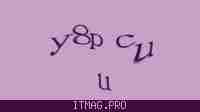 Защитный код