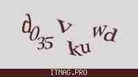Защитный код