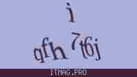 Защитный код