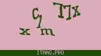 Защитный код