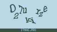 Защитный код
