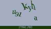 Защитный код