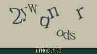 Защитный код