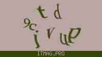 Защитный код