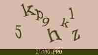 Защитный код