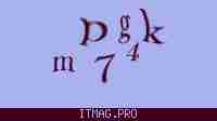 Защитный код