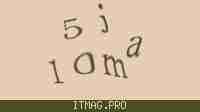 Защитный код