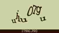 Защитный код