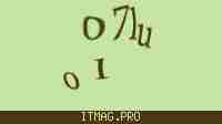 Защитный код