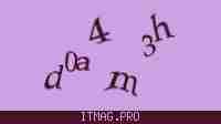 Защитный код