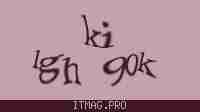 Защитный код