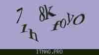 Защитный код