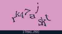 Защитный код