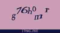 Защитный код