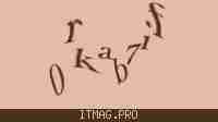 Защитный код