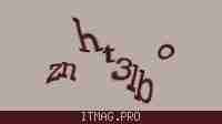 Защитный код