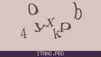 Защитный код