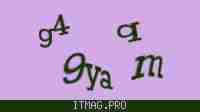 Защитный код