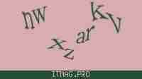 Защитный код