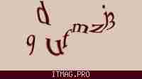 Защитный код
