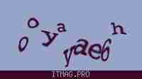 Защитный код