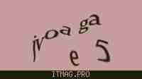 Защитный код