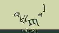 Защитный код