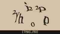 Защитный код