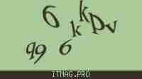 Защитный код