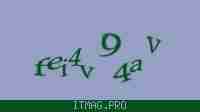Защитный код