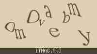 Защитный код