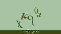 Защитный код