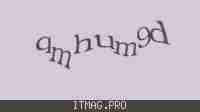 Защитный код
