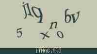 Защитный код