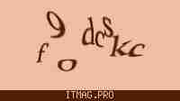 Защитный код
