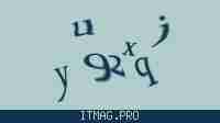 Защитный код