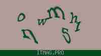Защитный код