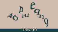 Защитный код