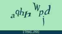 Защитный код