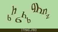 Защитный код