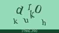 Защитный код