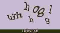 Защитный код