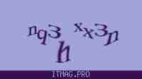 Защитный код