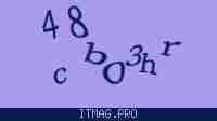 Защитный код