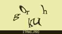 Защитный код