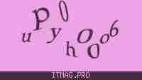Защитный код