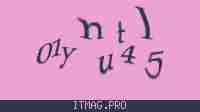 Защитный код