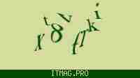Защитный код