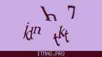 Защитный код