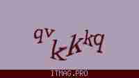 Защитный код